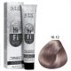 BES HI-FI hajfesték 10.12 ultra világos hamvas platinaszőke 100ml
